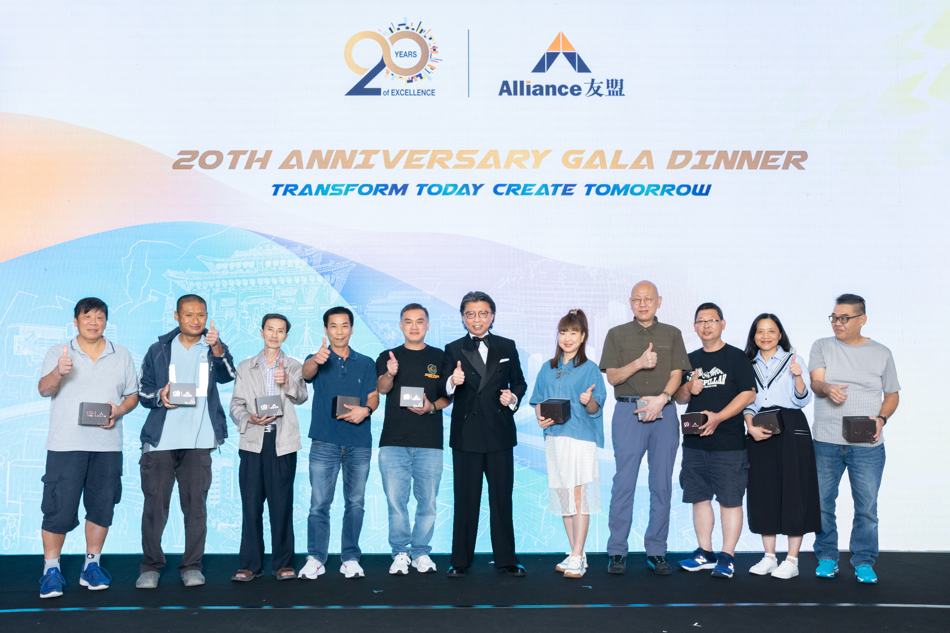 Alliance 20 years celebration