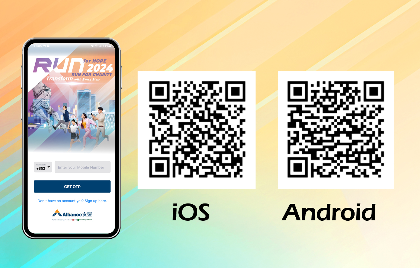 Event App Download